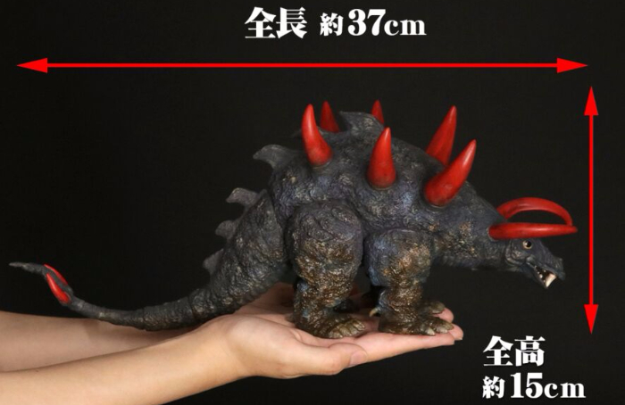 エクスプラスの［大怪獣シリーズ］で「マグネドン」が「激闘カラーVer