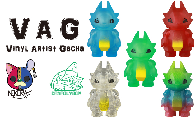 お待たせしました！「VAG（VINYL ARTIST GACHA）SERIES 44」いよいよ