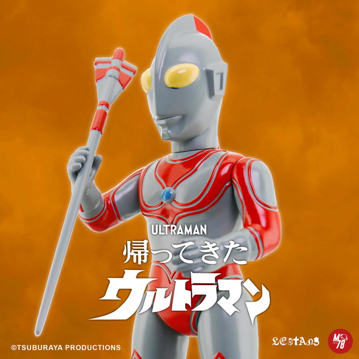 M78TOYSより「ウルトラマンジャック+ウルトラランス（オリジナルカラー