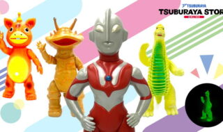 カネゴン450 | sofvi.tokyo