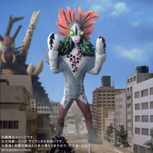 X-PLUSが少年リック限定商品として「大怪獣シリーズ ギロン人」を予約