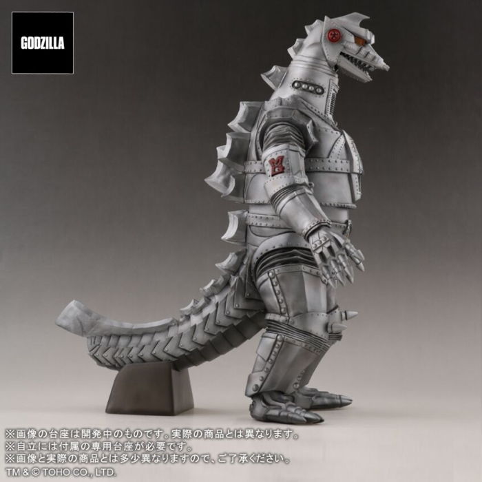 エクスプラスの「FAVORITE SCULPTORS LINE メカゴジラ(1974)」予約受付