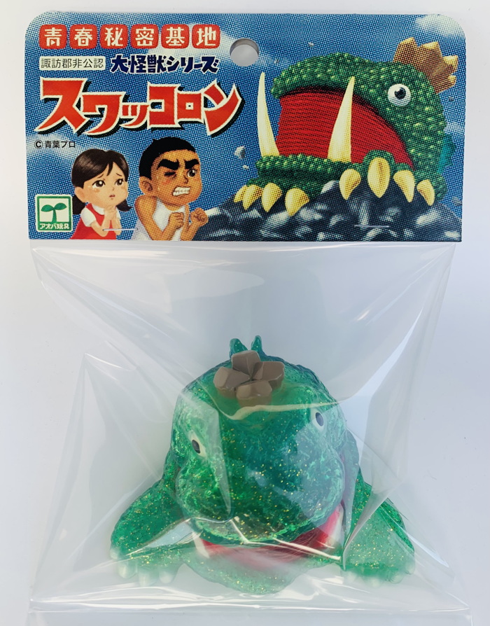 sofvi.tokyo初登場！ YouTubeチャンネル・青春秘密基地のオリジナル