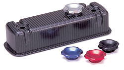 カーボン ロッカーカバー | ローバーミニ・クラシックミニ・ミニ