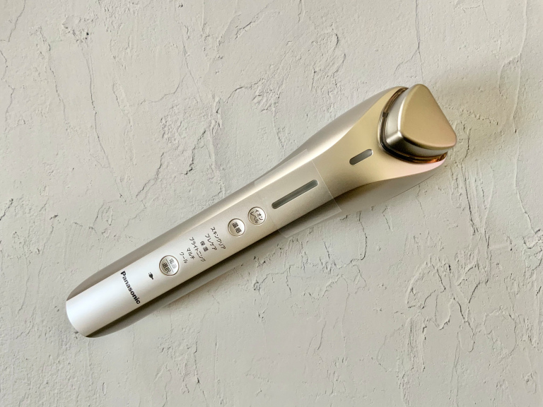 We try a skincare device that's supposed to improve the