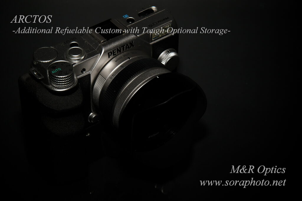 Qシリーズ用外部バッテリーグリップ「ARCTOS」 – S.O.R.A.