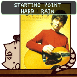 HARD RAIN（STARTING POINT 押尾コータロー スコア） | ソロギターの