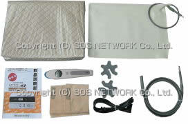 中古トランセイバー健寿7700がとにかく安い中古の健寿専門店