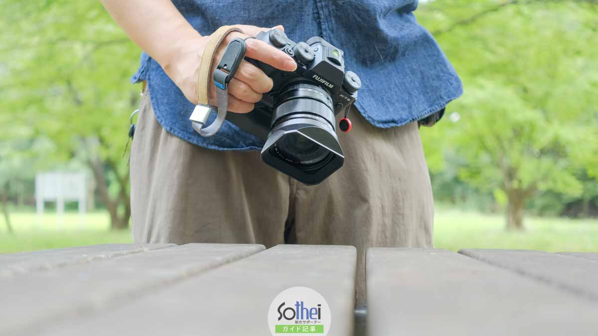 XF16mmF1.4 R WR、購入後レビューと作例 - Sothei