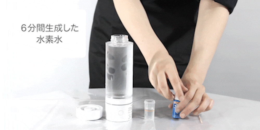 ポータブル水素水生成器