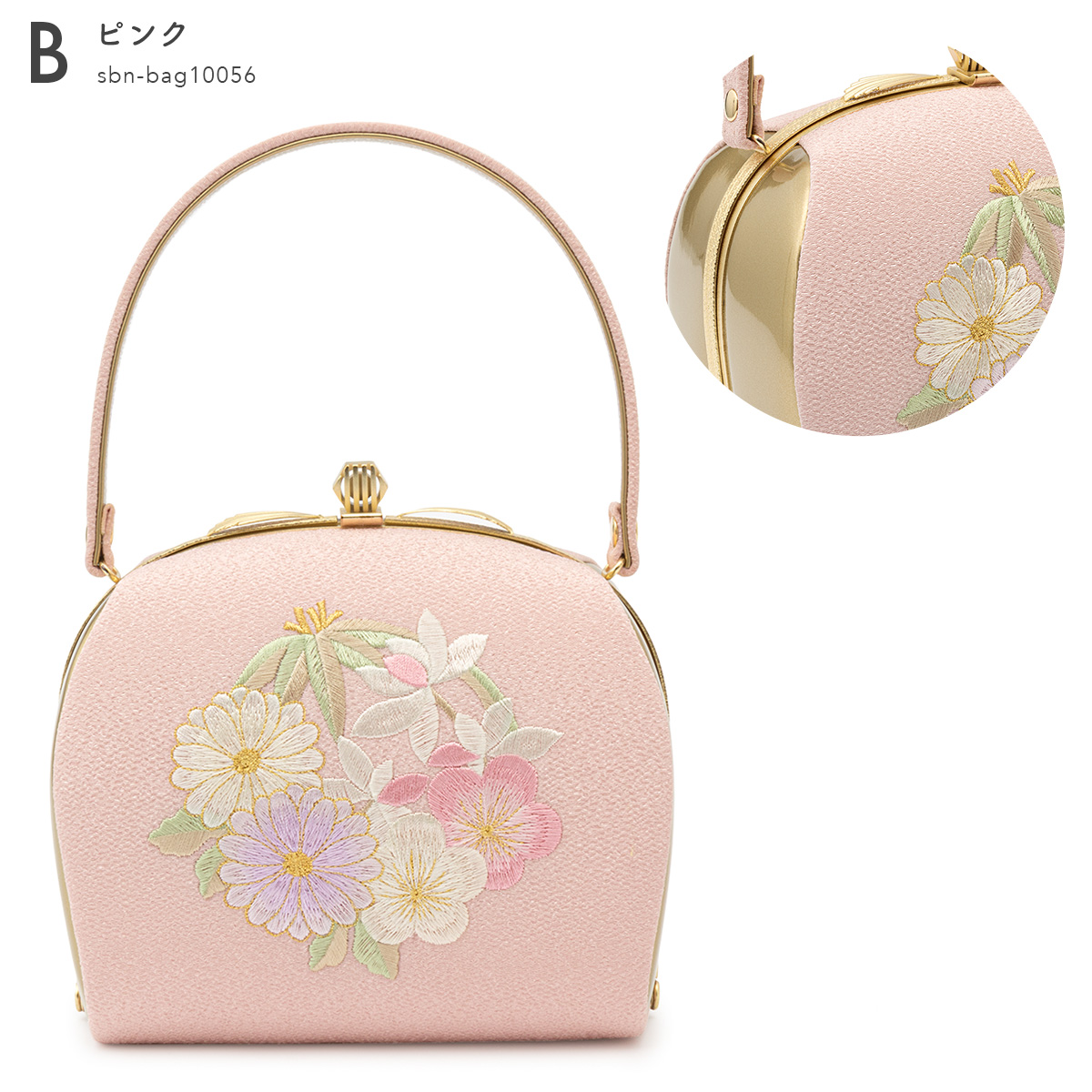 バッグ 振袖用 袴セット用 和装 着物 手提げバッグ おしゃれ 女性