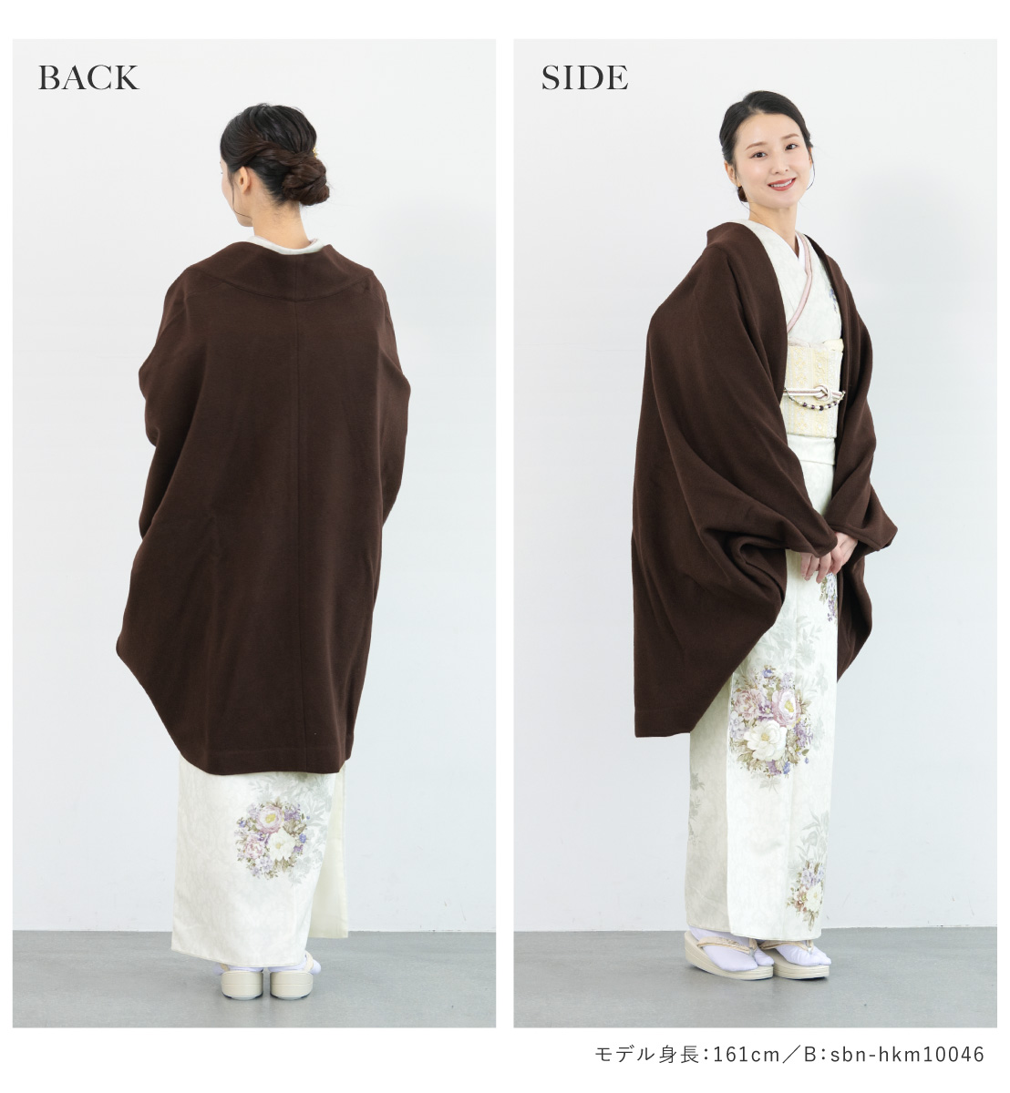 ポンチョ 着物コート 和装コート 羽織 和装| きもの館 創美苑