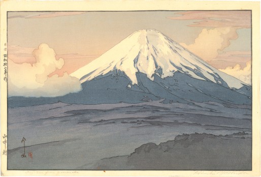 新版画 | 吉田 博 | 富士山 | 神保町 | Gallery Soumei-do | そうめい堂