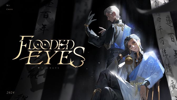 IdentityV 第五人格 白黒無常 キャラクターソング「Flooded Eyes」 | miuG