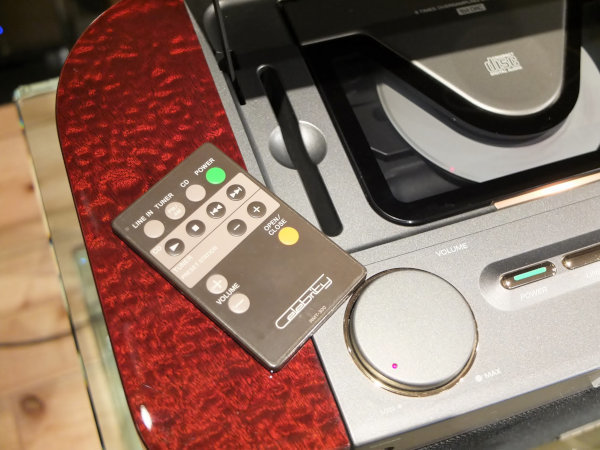 SONY Celebrity D-3000: オーディオショップ店長の日記