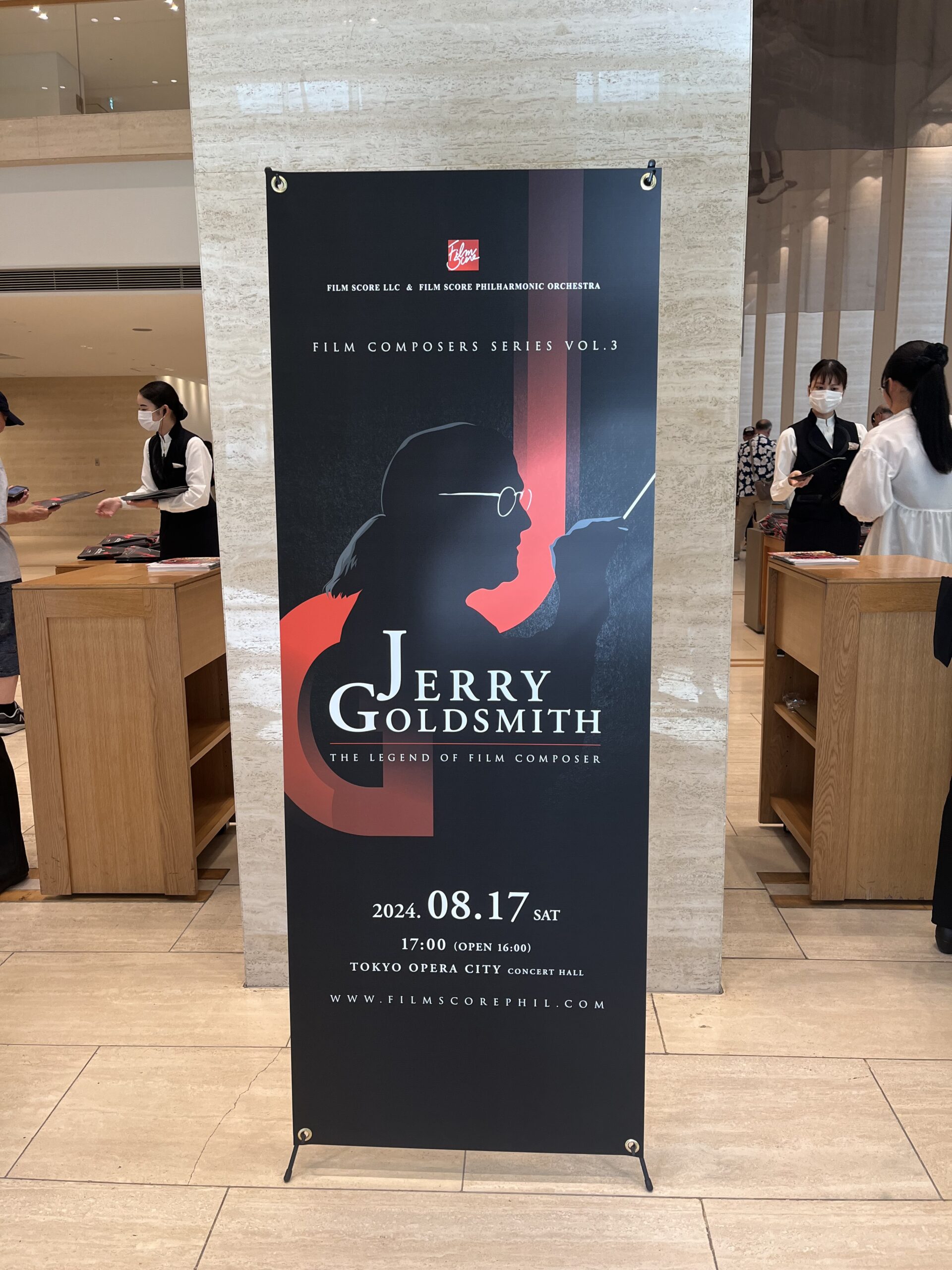 Jerry Goldsmith: The Legend of Film Composer ～ 2024 - Soundtracks