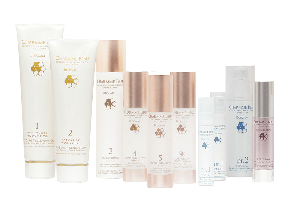 シャルムボー 基礎化粧品ケア アイテム一覧【価格】のご紹介