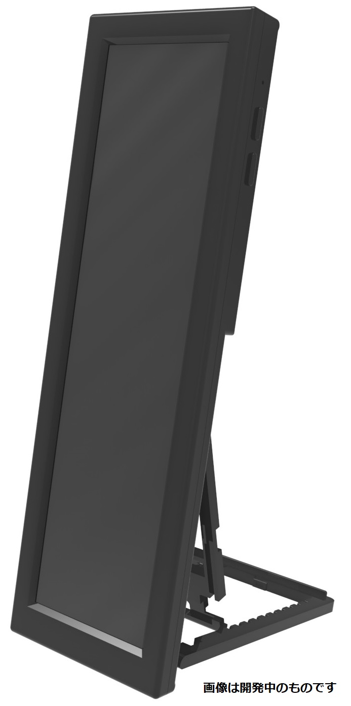 Get the Elsonic EK-MD088 if you want a taller screen