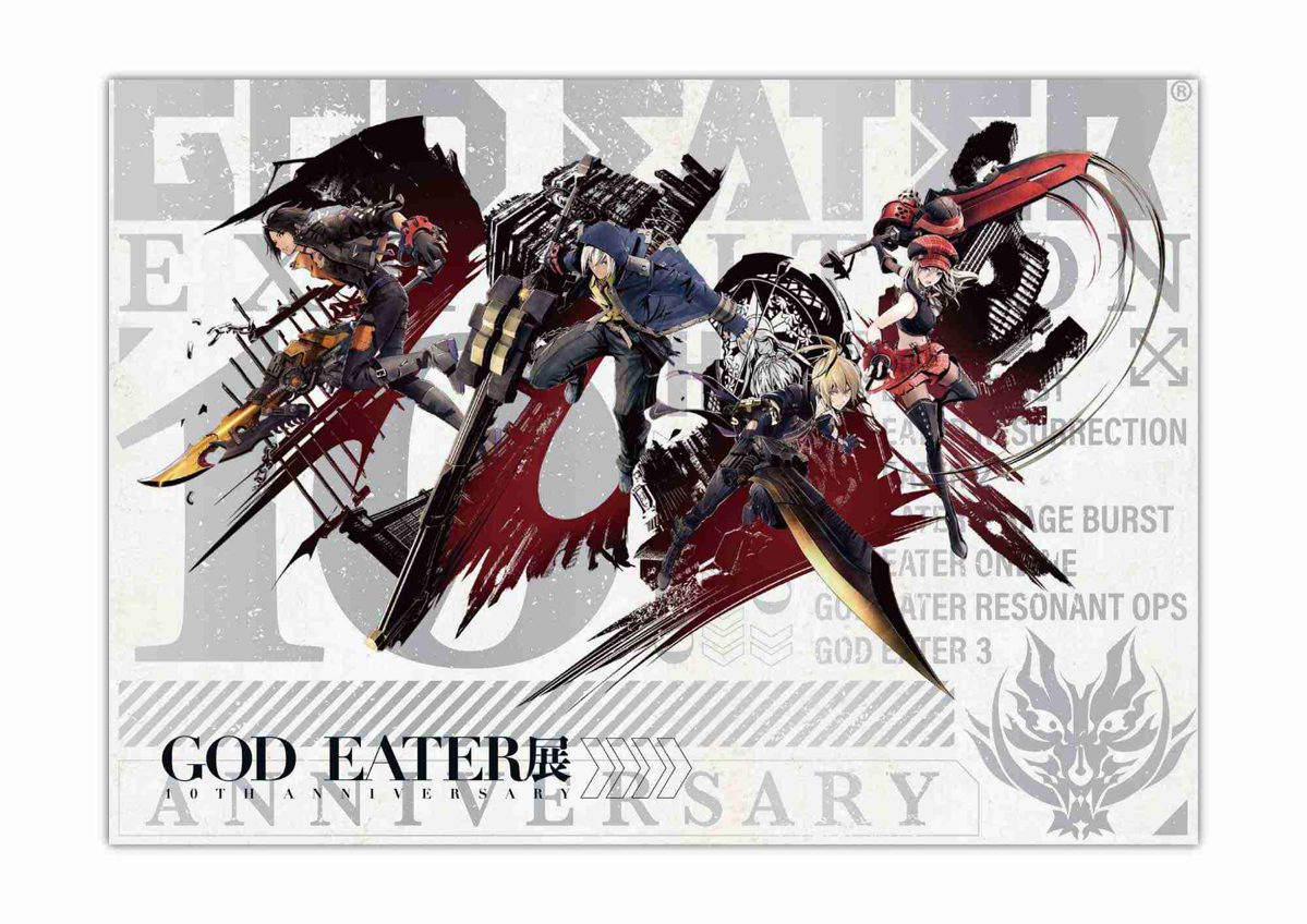 002-god-eater-10th-