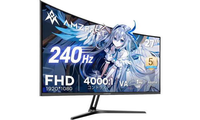 最大160Hzに対応したINNOCNの4Kゲーミングモニター「27M2V」がAmazonに