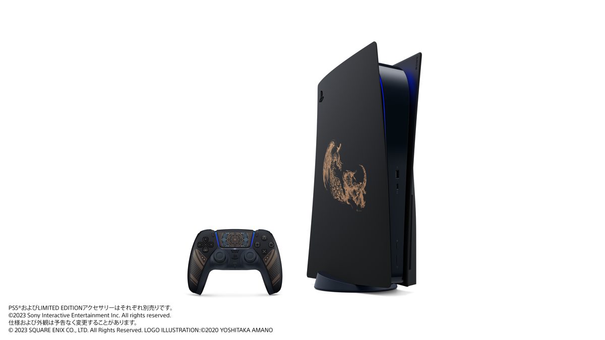 FF16同梱のPS5本体と特別デザインのワイヤレスコントローラー、PS5