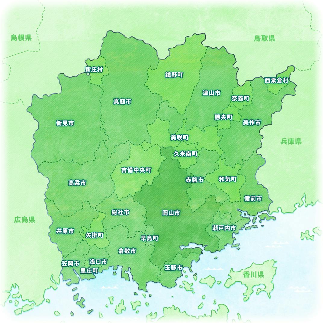 岡山県の移住関連情報 | 地域とつながるプラットフォーム スマウト (SMOUT)