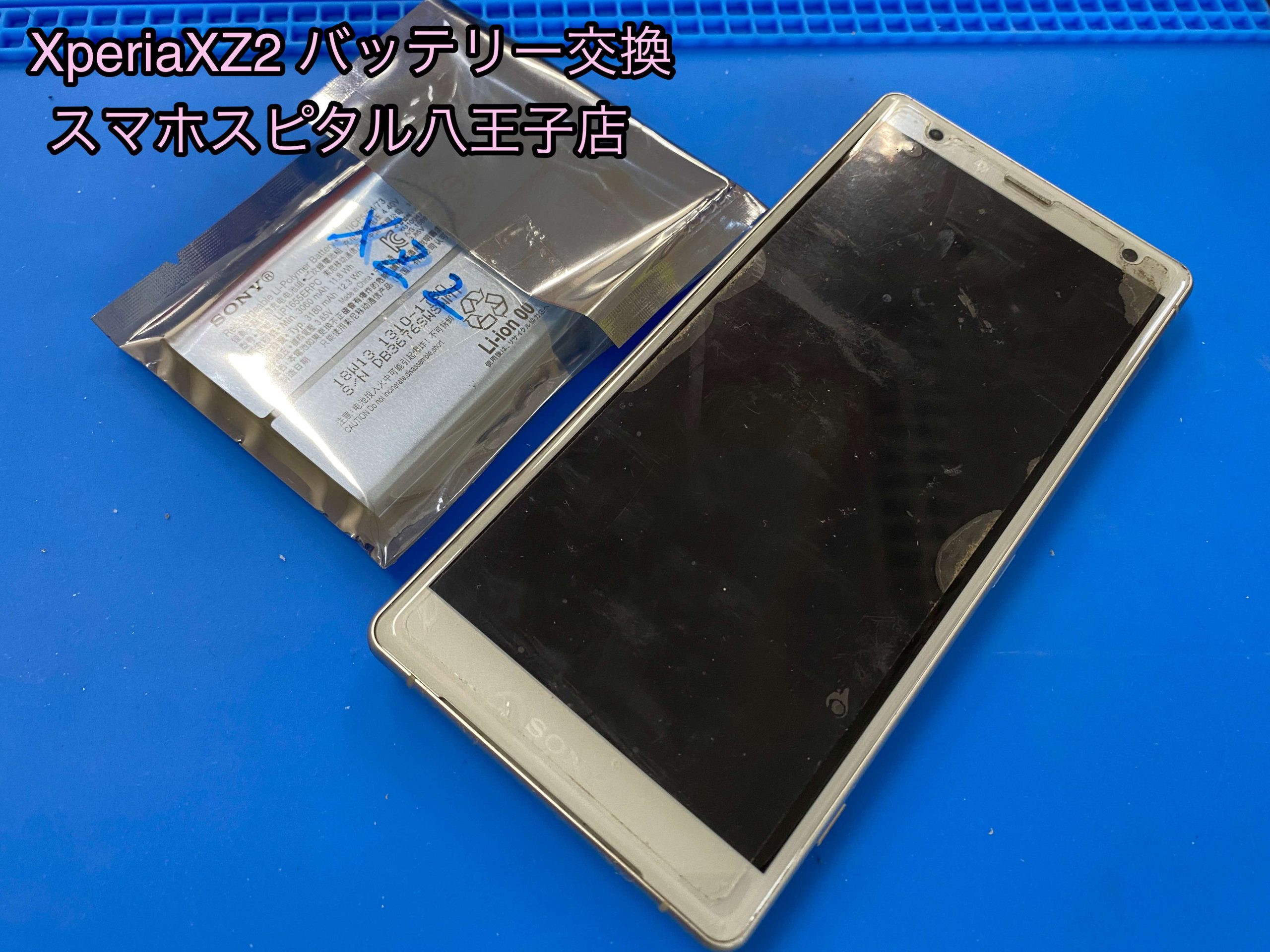 4906643fa7c700833e8566d323e175