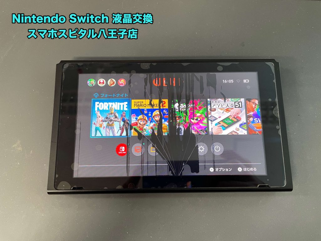 画面にヒビ割れ線が発生し画面が黒い滲みが発生！液晶パネルの交換修理