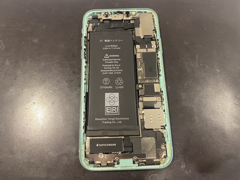 iPhone11】バッテリーの経年劣化により電池持ちが全然しない！？即日