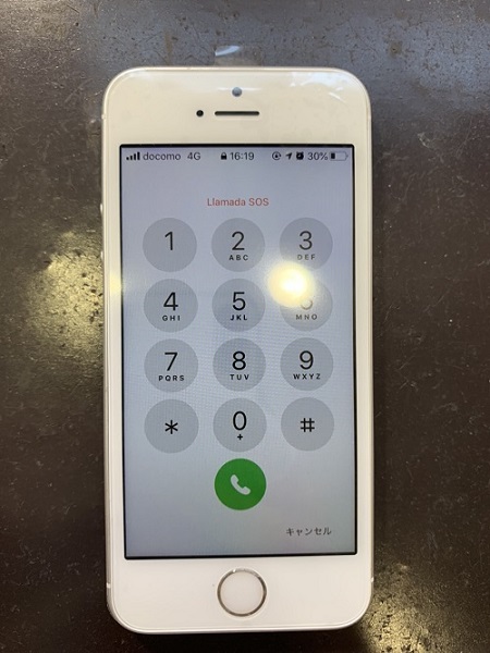 まだまだ現役！iPhone SE（第一世代）の画面修理です！ – スマップル