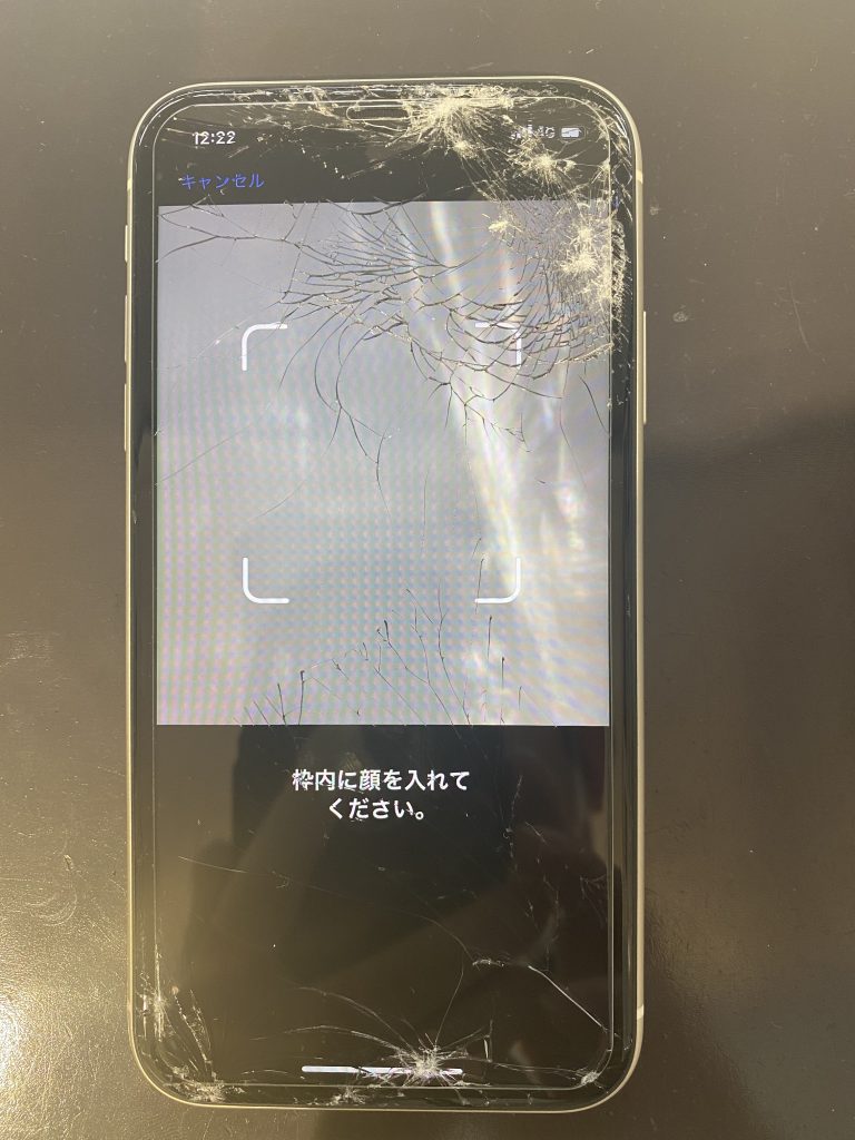 iPhone11のガラス割れからのFaceIDが読み込めない！？ – iPhone修理を