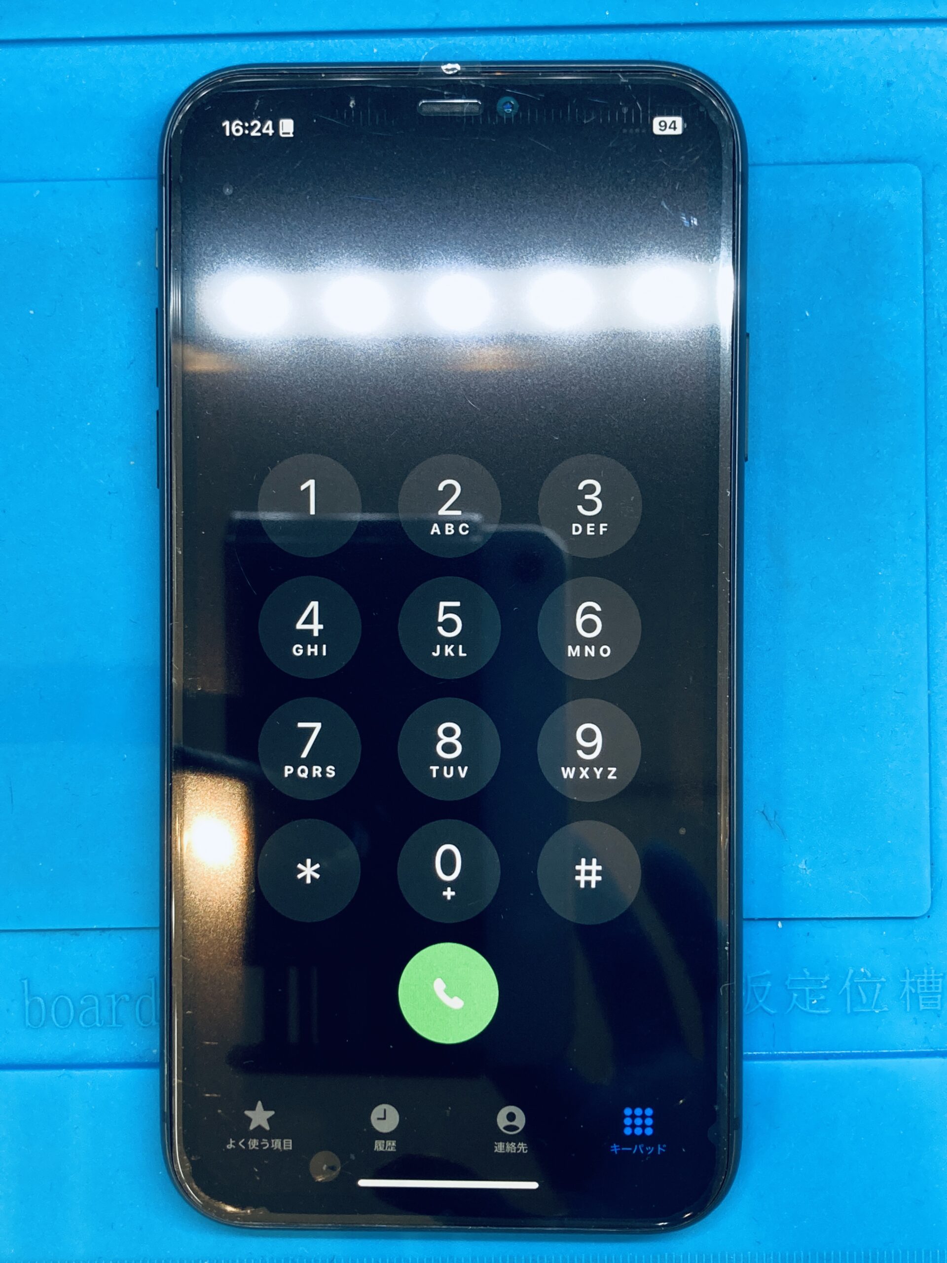 Apple iPhone 11 ブラック(液漏れあり) Apple iPhone 11 ブラック(液