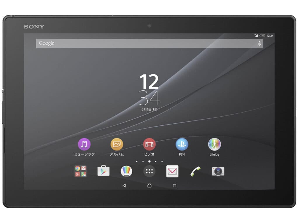 Xperia Z4 Tablet | お近くのiPhone修理センター・モバイル端末修理