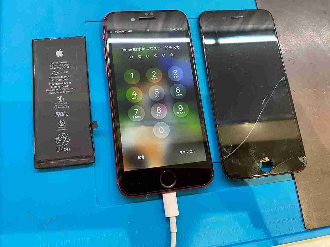 iPhone 8画面割れ＆バッテリー交換｜スマートクリア天六店で同時修理が
