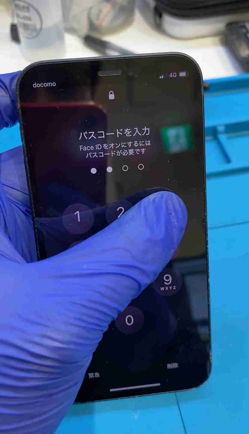大阪】iPhone 12 mini 右半分タッチ効かない？画面交換で完全復活