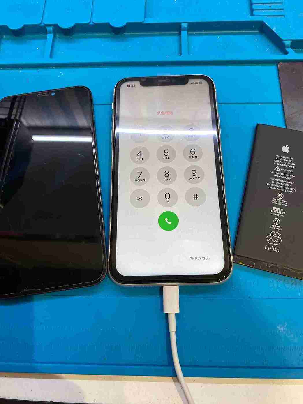 iPhone 11液晶漏れ・バッテリー劣化なら！同時修理で快適復活【天六