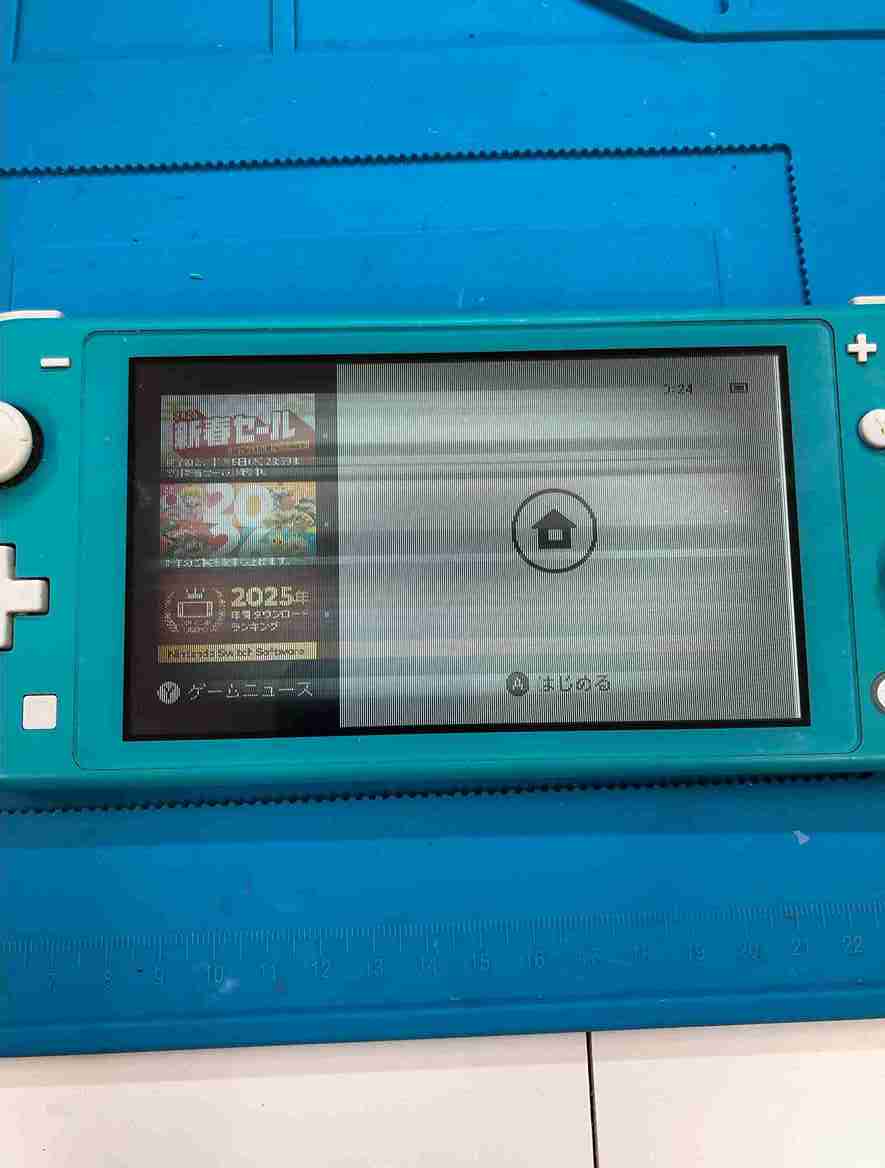 Switch Liteの画面がガビガビに？液晶ノイズの原因とデータそのまま