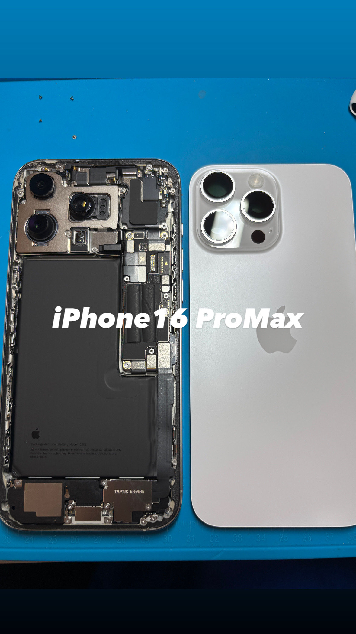 本日の修理】iPhone16ProMax 背面ガラスが割れちゃった！｜SMART Re