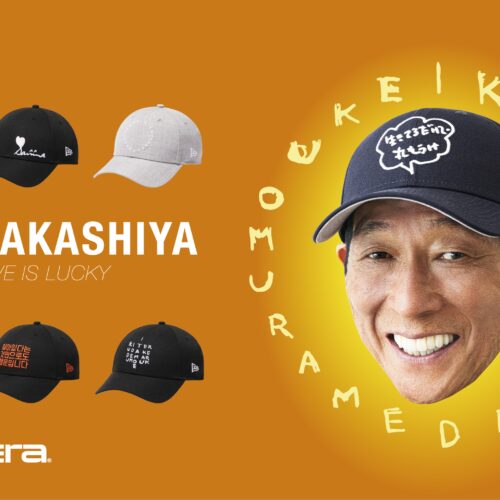 明石家さんまがキャップを作った！ニューエラとの初コラボは“生きてる