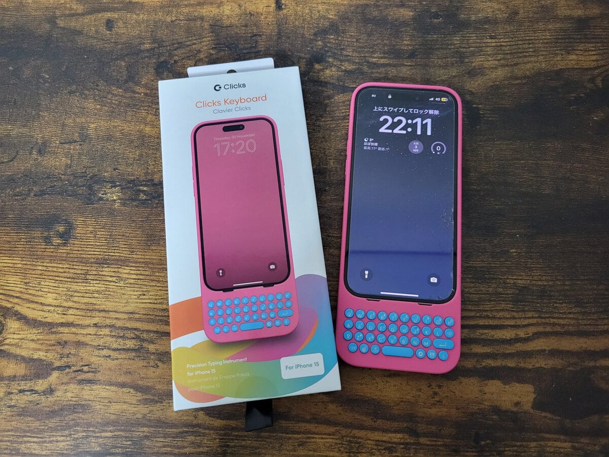 スマホがガラケー風に大変身!?」世界初のiPhone一体型モバイル