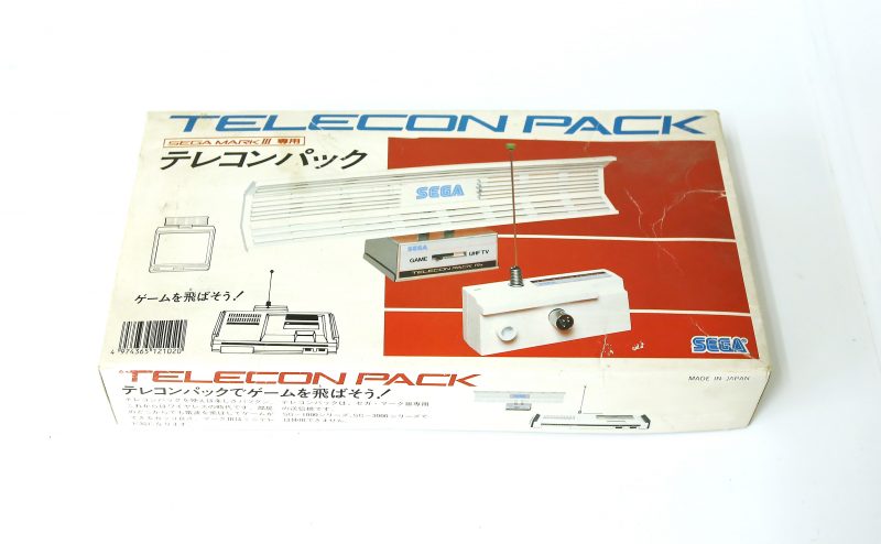 セガ マークIII テレコンパック SEGA MARKIII | レトロゲーム・PC