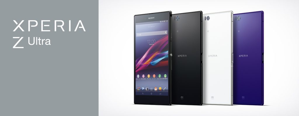 Xperia Z Ultra(SOL24) エクスペリア の修理料金・費用(バッテリー交換