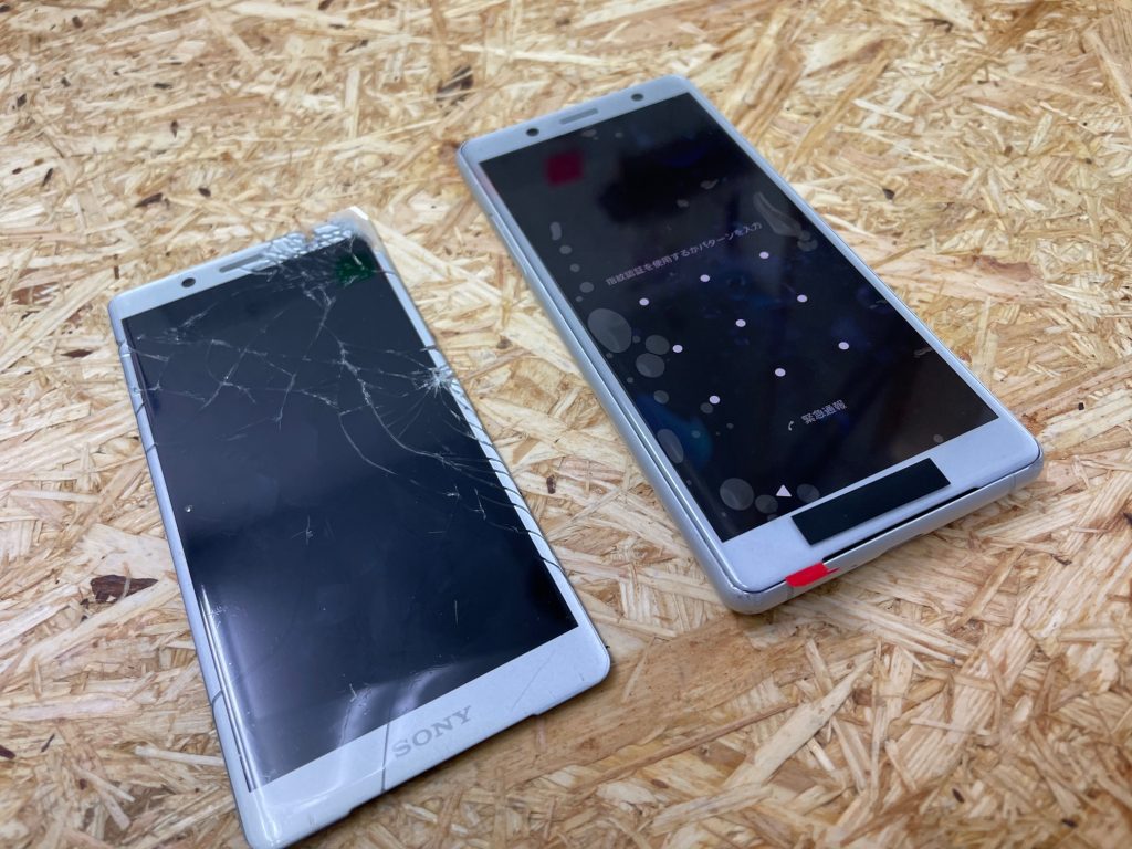 Xperia XZ2compact(SO-05K)】画面割れ修理 (津田沼店) - Android