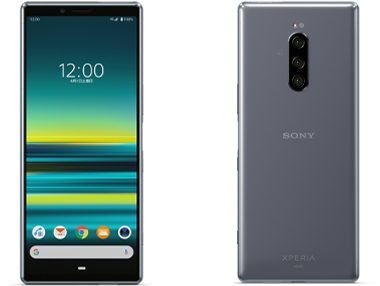 au向けXperia 1 SOV40正式発表、グローバル版の全4色あり！ - すまほん!!