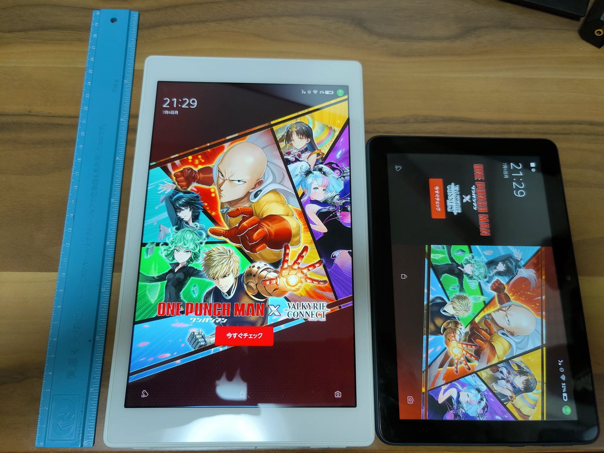 Fire HD 8 Plus」と「Fire HD 10」比較レビュー。どっちを買うべきか