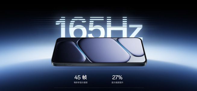 コスパゲーミングスマホ「OnePlus Ace 6」発表！超滑らか魔改造、最大