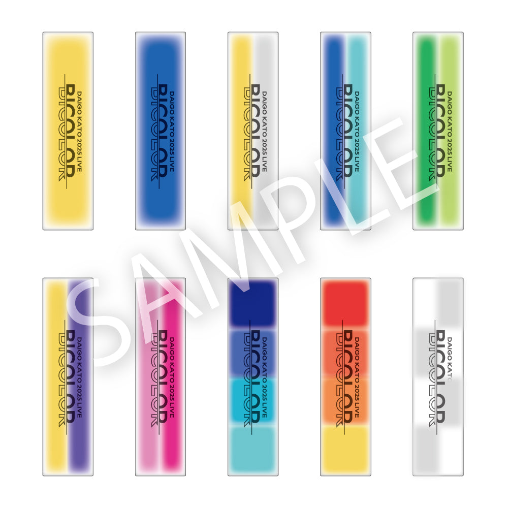 ペンライト[加藤大悟LV2025]＜受付期間：～12/1＞ – SMILE WORKS SHOP