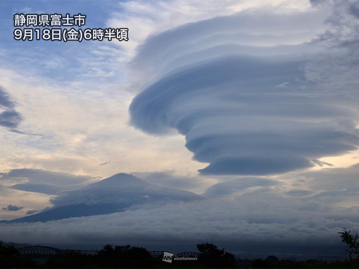 富士山近くに大きなつるし雲 上空は30m/s近い強風 - ウェザーニュース