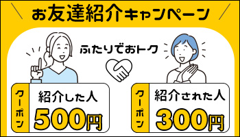 ホワイトプライム3点セット｜お惣菜など冷凍食品・調味料・無添加