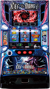 パチスロ リング終焉の刻 藤商事 不要機仕様 リング 終焉の刻 実機